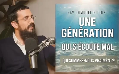  La génération la plus superficielle sera la plus profonde