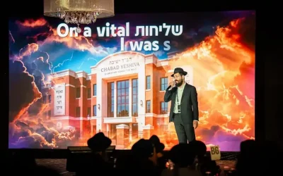 Kinous Hamé&rsquo;hanhim international : Il n&rsquo;a pas changé le monde, seulement un enfant, et cela a suffi à émouvoir tout un congrès