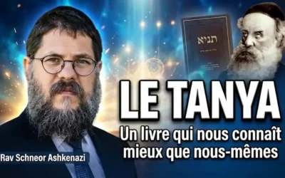 Le Tanya, un livre qui nous connaît mieux que nous-mêmes