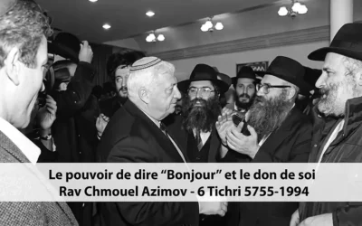 Dire « bonjour ! » : Est-ce une Mitsva de saluer chaque personne que l&rsquo;on rencontre?