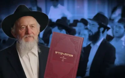 Quarante ans après, le Rav Chalom Dovber Levin dévoile les secrets de l&rsquo;édition des Iguerot Kodech aux Tmimim