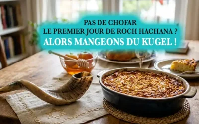 Pas de Chofar le premier jour de Roch Hachana ? Alors mangeons du Kugel !