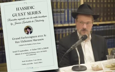« Hassidic Guest Series » à Strasbourg s&rsquo;illumine pour la Hilloula de la Rabbanite Hanna avec le Rav El&rsquo;hanan Marasow