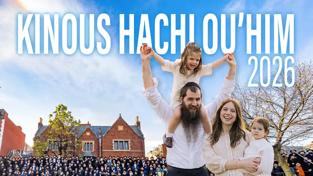Kinous Hachlou'him : 8 nouvelles communautés rejoignent la Chlih'out la plus dynamique au monde