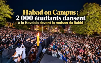 Kinous Hachlou'him : 8 nouvelles communautés rejoignent la Chlih'out la plus dynamique au monde