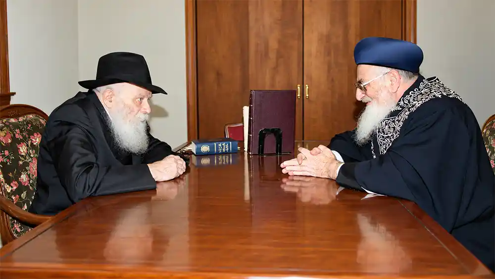 Ye&rsquo;hidout historique avec le Rav Morde&rsquo;haï Eliyahou : 120 photographies inédites dévoilées