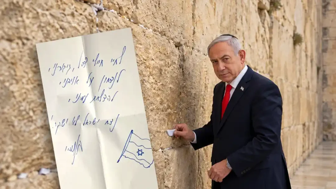 Netanyahou au Kotel à l'aube du scrutin : le message confié aux pierres du Mur