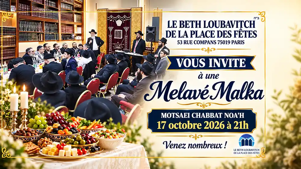 Melavé Malka à la Place des Fêtes : une soirée pour prolonger la sainteté du Chabbat Noa&rsquo;h