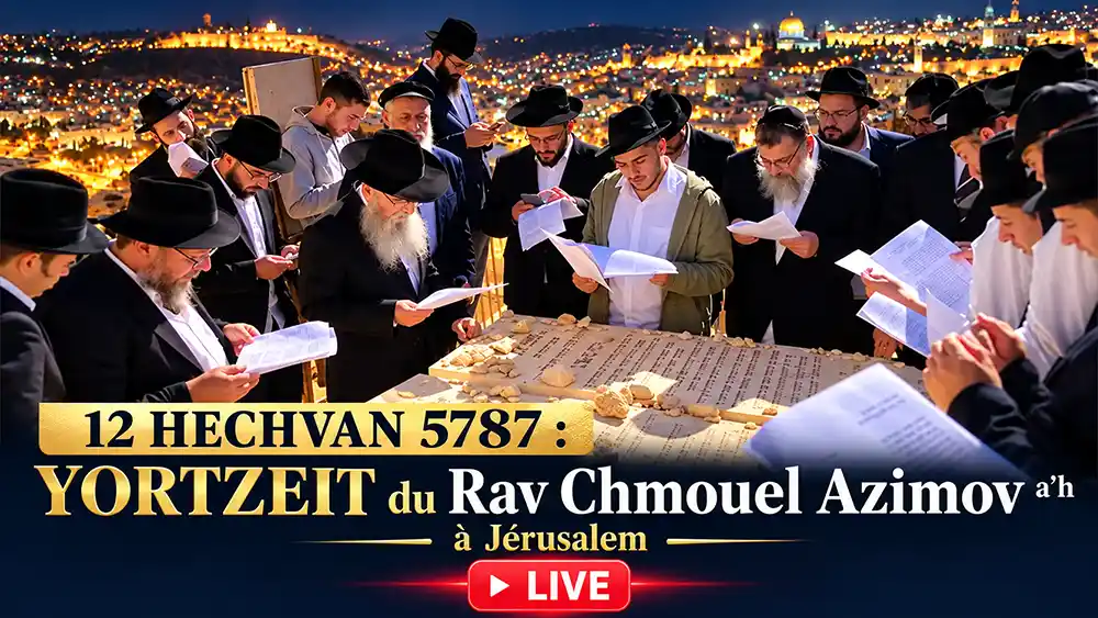 12 Hechvan 5787  à Jérusalem : 11e Yortzeit du Rav Chmouel Azimov a&rsquo;h