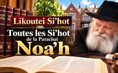 15 Hechevan : Yortsaït du Rav Leib "Baal Hayissourim" de Hébron, aux origines de Habad en Terre sainte