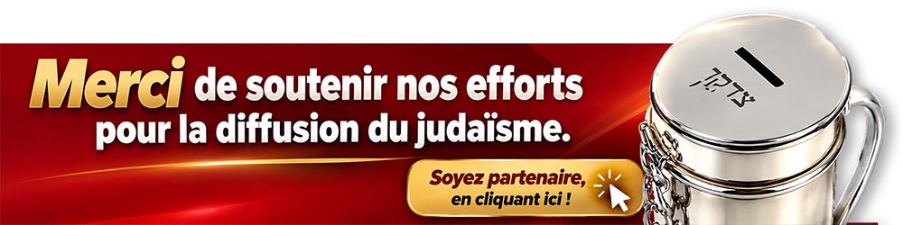 Merci de soutenir nos efforts