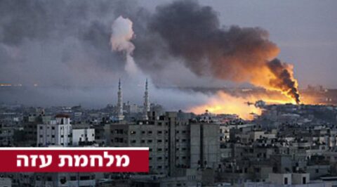 Le gouvernement donne son feu vert pour la pousuite des opérations à Gaza