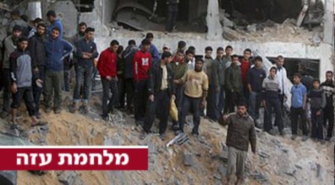 Une issue"proche" à la guerre contre le Hamas? Pas sans Guilad Shalit!