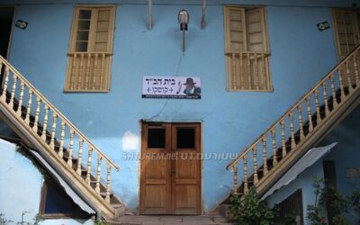 REPORTAGE : Le Beth Habad de Cuzco au Pérou
