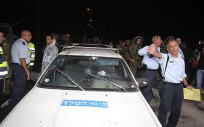 Bet Haggaï en deuil: portrait des victimes