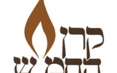 470 dollars, équivalent numérique de "‘Haya Mouchka"