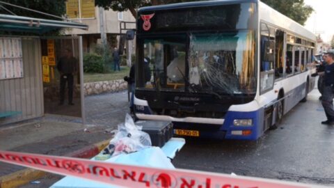Une bombe explose dans un bus à Bat Yam sans faire de victime