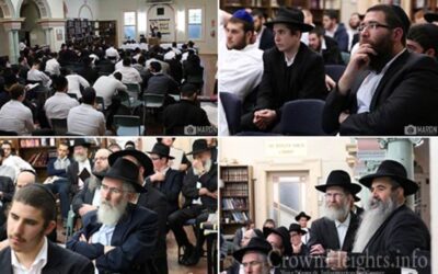 Kinous Torah à Melbourne