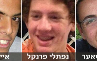 Un des garçons enlevés jeudi soir près de Gush Etzion aurait appelé la police