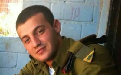 GAZA : Jordan Bensemhoun hy"d, le soldat franco-israélien qui a donné sa vie