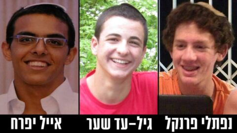 ISRAEL : Les deux terroristes accusés de l'assassinat de trois jeunes Israéliens ont été tués