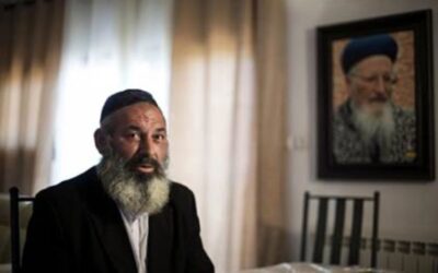 Le terroriste du Hezbolla, l'espion pour le compte d'Israel et le Rabbin orthodoxe