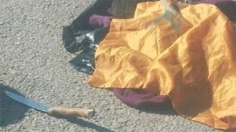 Attentat au Goush Etsion