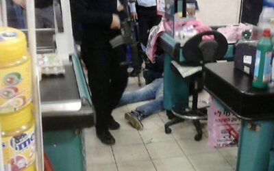 Attentat dans un hypermarché de Maalé Adoumim