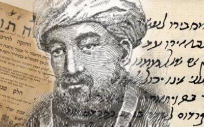 20 Tevet : Hilloula du Rambam