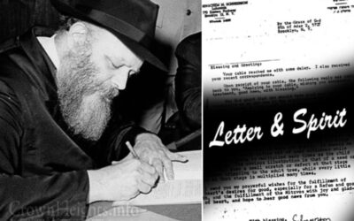 Lettre du Rabbi Guimel Tamouz 5710-1950