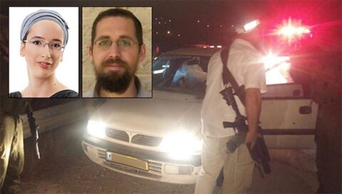 Attentat en Samarie contre une voiture israélienne : Le Rav Eitam Henkin et son épouse Neama hy"d ont été assasinés