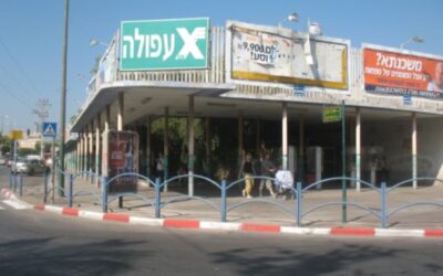 Afoula (vendredi) : une terroriste tente de poignarder un agent de la sécurité à la Ta'hana Merkazit