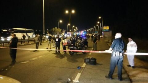 Attentat au couteau près de Hadera : 4 blessés