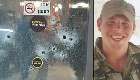 Attentat à la Ta'hana Merkazit de Beer Cheva : 1 mort et 10 blessés