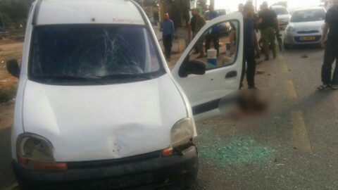 Deux blessés dans un attentat à la voiture dans le Goush Etzion