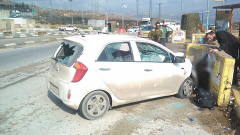 Attentat à la voiture bélier en Judée Samarie : 4 Israéliens blessés dont deux grièvement