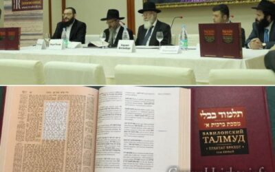 Projet sans précédent : traduction du Talmud en russe