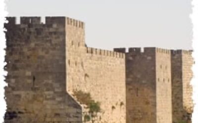 Le 17 Tamouz : Lois et Coutumes