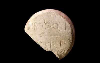 Un archéologue israélien découvre un poids appartenant à un des Grands prêtres du Second Temple de Jérusalem