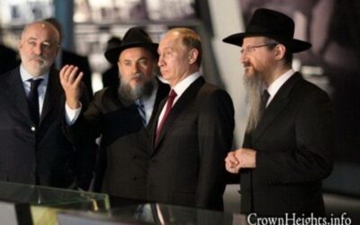 Le Musée juif de Moscou récompensé par le Prix Unesco