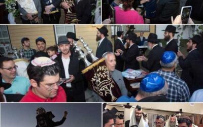 Inauguration d'un Sefer Torah en Floride