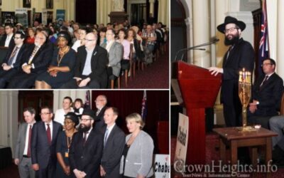 Célébration de &lsquo;Hanouka au Parlement du Victoria en Australie