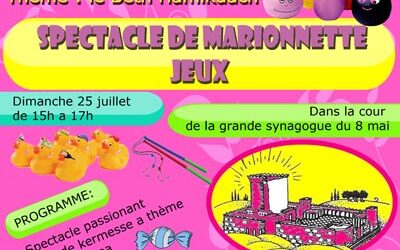CRÉTEIL : spectacle de marionnettes joué par l'équipe de "Torah Land