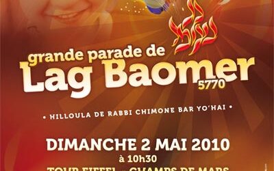 LAG BAOMER 5770 au Champs de Mars et au Parc de St Cloud, dimanche 2 mai 2010 à 10h30