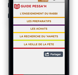 L'application "Guide de Pessa'h" pour smartphones