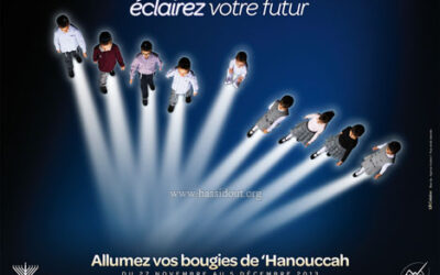 Campagne de &lsquo;Hanouka 5774 du Beth Loubavitch : "éclairez votre futur" !