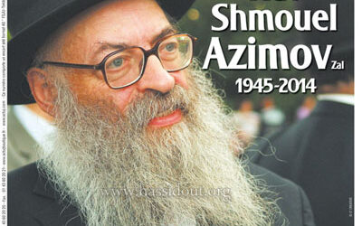 ACTU J : "Rav Azimov, l'homme d'une révolution". Par Haim Nisenbaum
