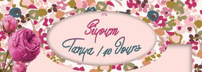 Live Tanya