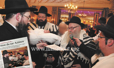 ACTUALITÉ JUIVE : article sur le Rav Chmouel ע"ה Azimov à l'occasion de son Yortsaït