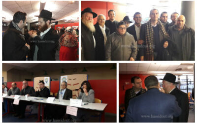 Rencontre inter-religieuse à Aubervilliers